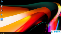 雨林木風(fēng) GHOST Win10 64位 周年紀念版V2025.12